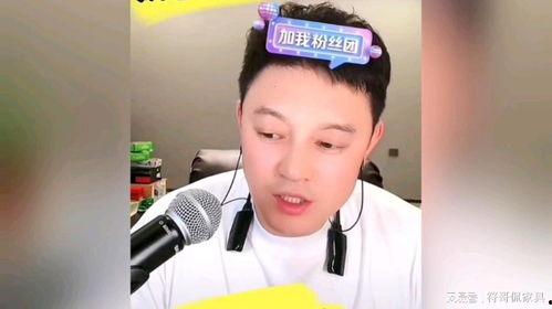 吃瓜娱乐圈模范夫妻是谁,娱乐圈模范夫妻的甜蜜故事