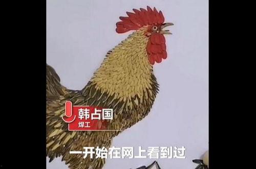 孙悟空吃瓜子图片